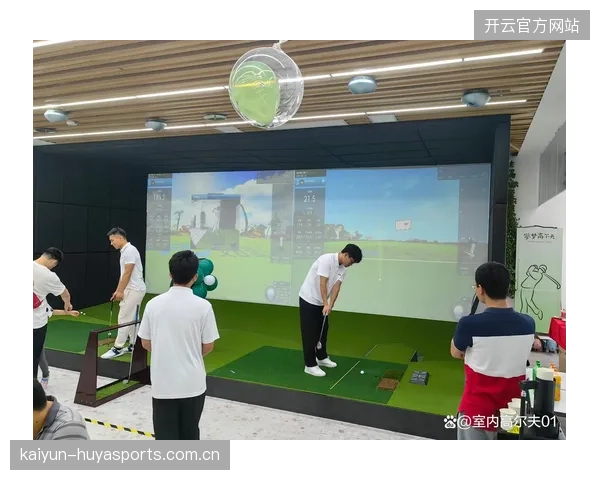 高尔夫球场穿上身：从运动场到生活场景的全新体验