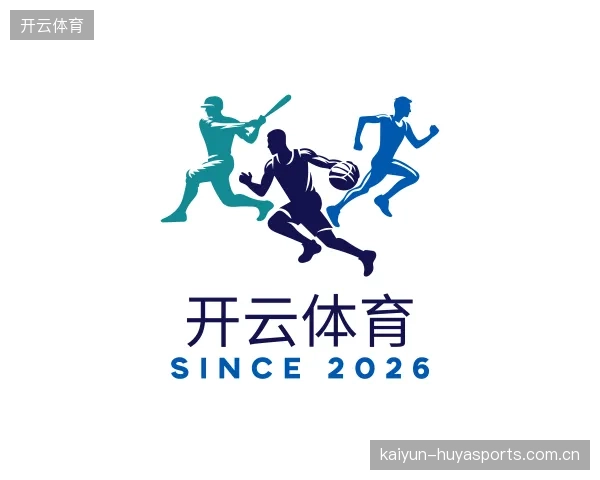 关于开云体育